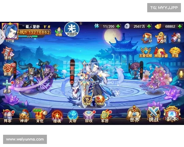 放开那三国猎魂:装备全攻略 放开那三国猎魂:装备全攻略
