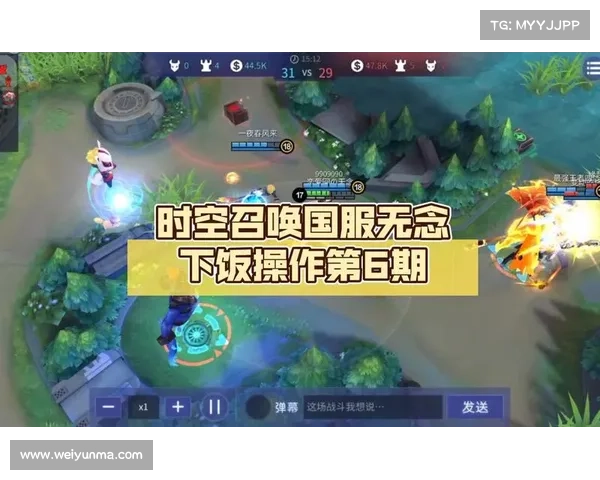 时空的战歌汉化版攻略 时空的战歌汉化版攻略