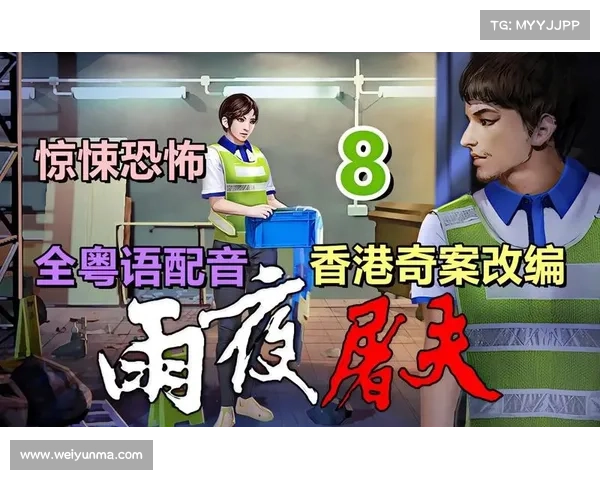 直播单机游戏,让朋友见证 直播单机游戏,让朋友见证