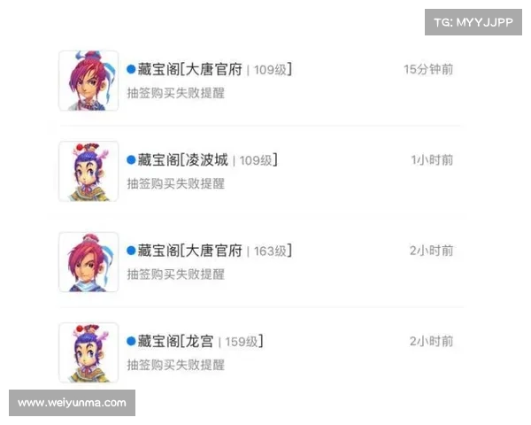 秘境降妖手游,秘境降妖攻略:秘境降妖:妖魔异世,踏破谜障 秘境降妖手游,秘境降妖攻略:秘境降妖:妖魔异世,踏破谜障