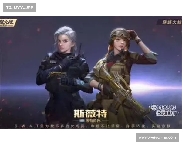 穿越火线单机版手机下载攻略 穿越火线单机版手机下载攻略
