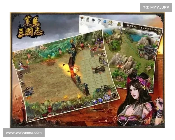 策马升级:三国志中心 策马升级:三国志中心