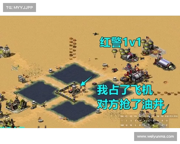 红警任务地图玩法大揭秘 红警任务地图玩法大揭秘