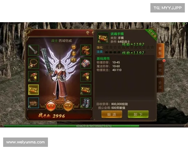 重返沙城手游(重返沙城手游官网:重燃沙城霸业,再铸传奇之梦) 重返沙城手游(重返沙城手游官网:重燃沙城霸业,再铸传奇之梦)