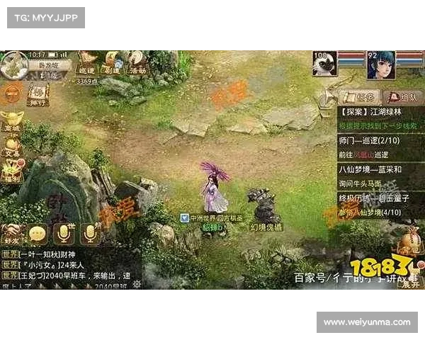 问道手游探案最新、问道手游探案最新一期江湖绿林:问天神都悬案重临 寻迹探秘揭开迷局 问道手游探案最新、问道手游探案最新一期江湖绿林:问天神都悬案重临 寻迹探秘揭开迷局