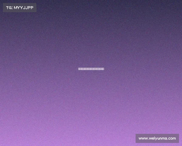 七冠王朝铸就谁才是真正的电竞之王？