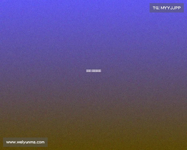 亚运会 杭州电子竞技