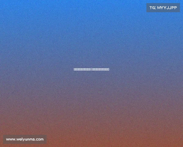 保山电子厂的地址在哪里(保山电竞新势力正在崛起)