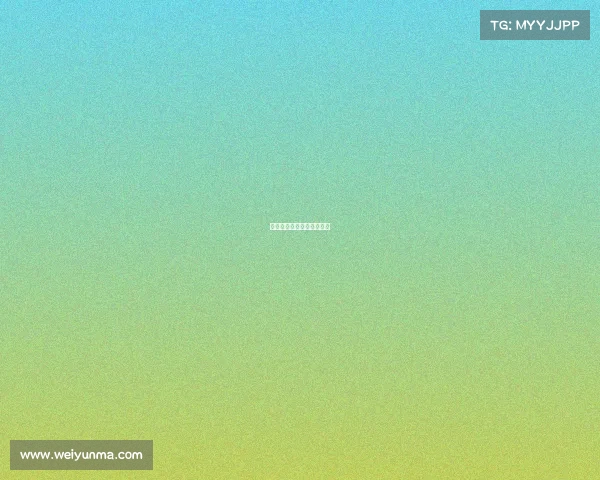 山东诺曼教育科技有限公司