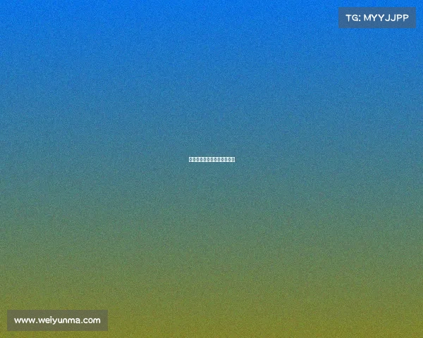 电子竞技不需要爱情的表情包