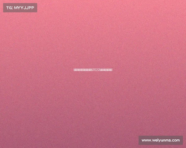 电子竞技冬奥冠军是谁啊—2022年冬奥会电子竞技