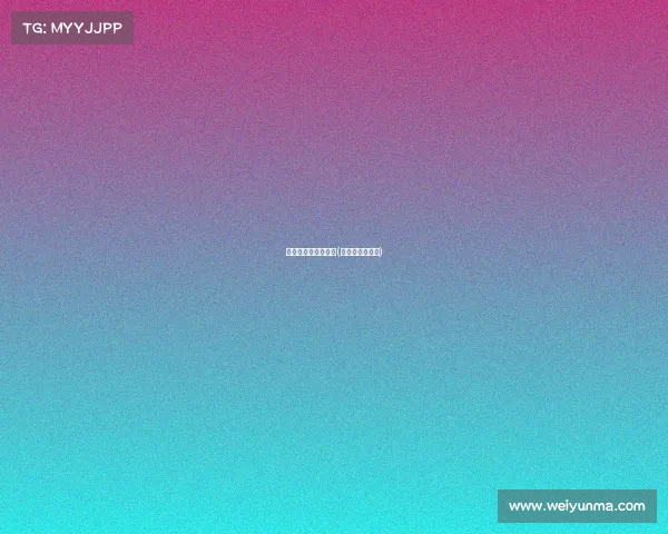 电子竞技要保持水平(电子竞技的要求)